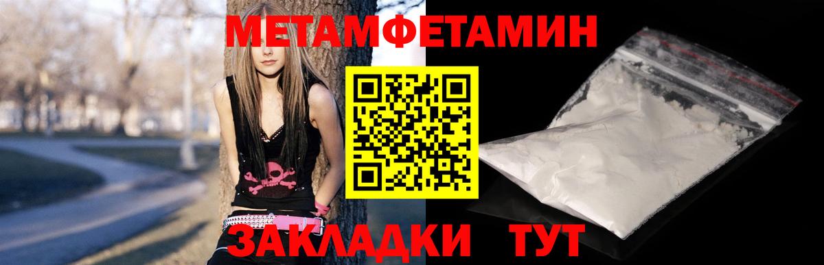 Amphetamine  Губкин  АМФ Premium 