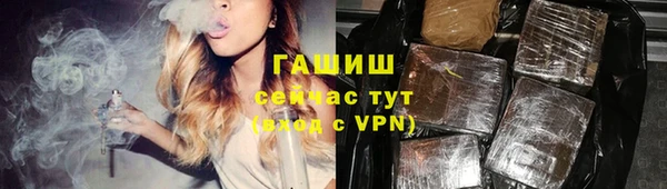 стаф Наволоки