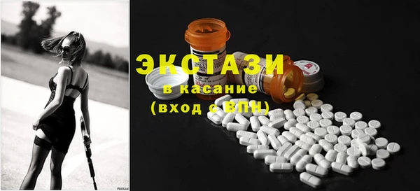 мефедрон мука Навашино