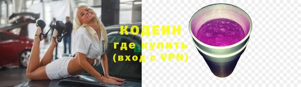 стаф Наволоки