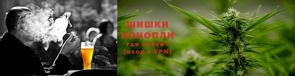 apvp Михайловка