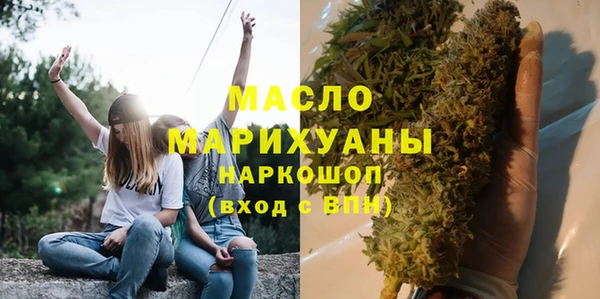стаф Наволоки