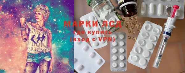 мефедрон мука Навашино