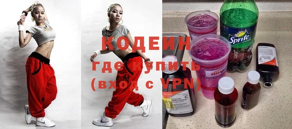apvp Михайловка