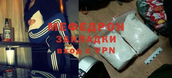 apvp Михайловка