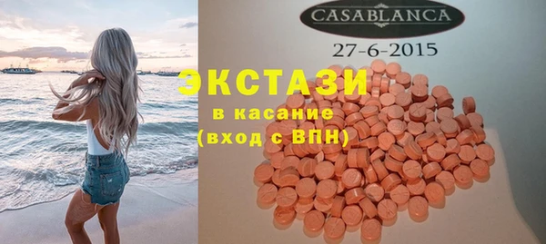 apvp Михайловка