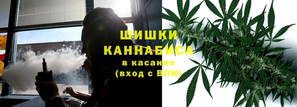 стаф Наволоки