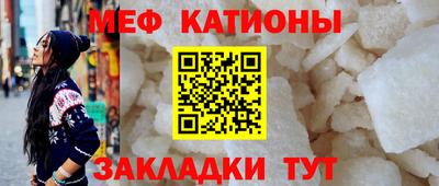 прущая мука Будённовск