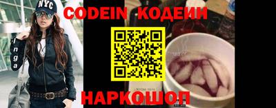 кокаин премиум Бугуруслан