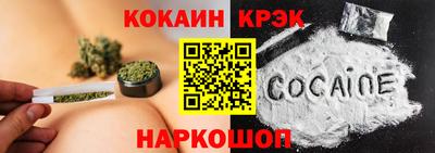прущая мука Будённовск