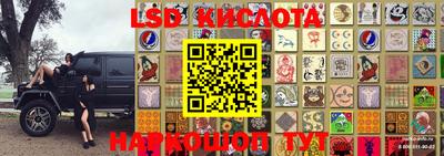 меф VHQ Берёзовский