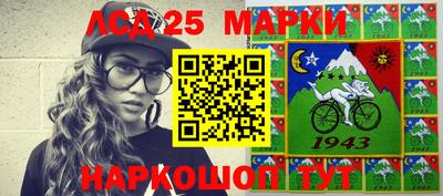 меф VHQ Берёзовский