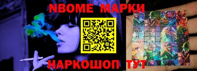 прущие крисы Волжский