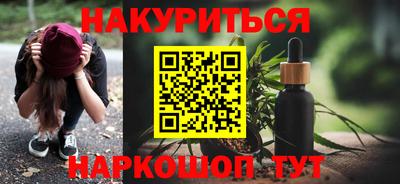 меф VHQ Берёзовский