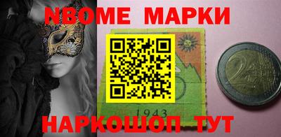 прущая мука Будённовск