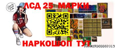 меф VHQ Берёзовский