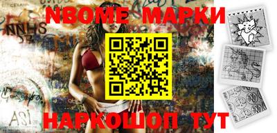 меф VHQ Берёзовский