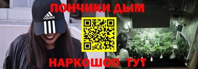 мет Волгодонск