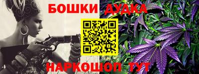 мет Волгодонск