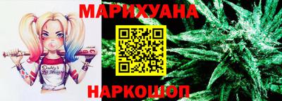 кокаин премиум Бугуруслан