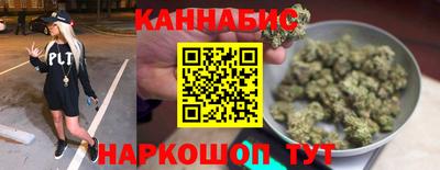 мефедрон Бузулук