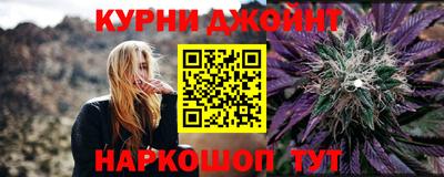 кокаин премиум Бугуруслан