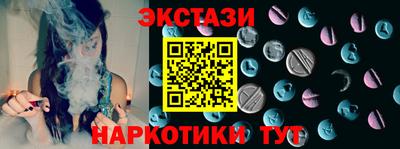 прущая мука Будённовск