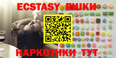 кокаин премиум Бугуруслан