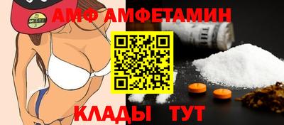 мефедрон Бузулук