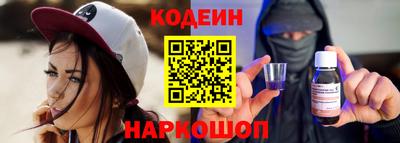 мефедрон Бузулук