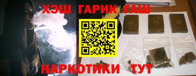 прущая мука Будённовск