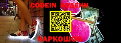 прущая мука Будённовск