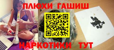 мет Волгодонск