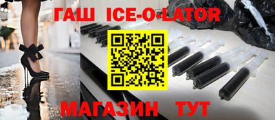 кокаин премиум Бугуруслан
