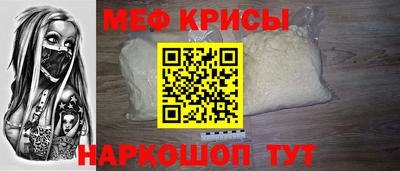 кокаин премиум Бугуруслан