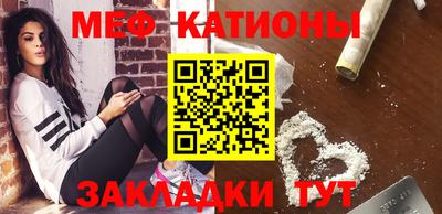 прущая мука Будённовск