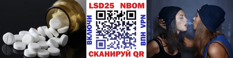 купить   Губкин  LSD-25 экстази ecstasy 