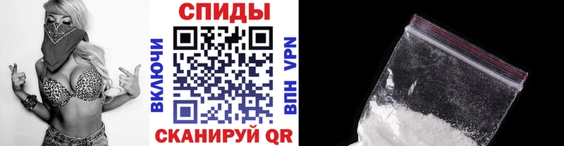 купить наркоту  Губкин  Метамфетамин винт 
